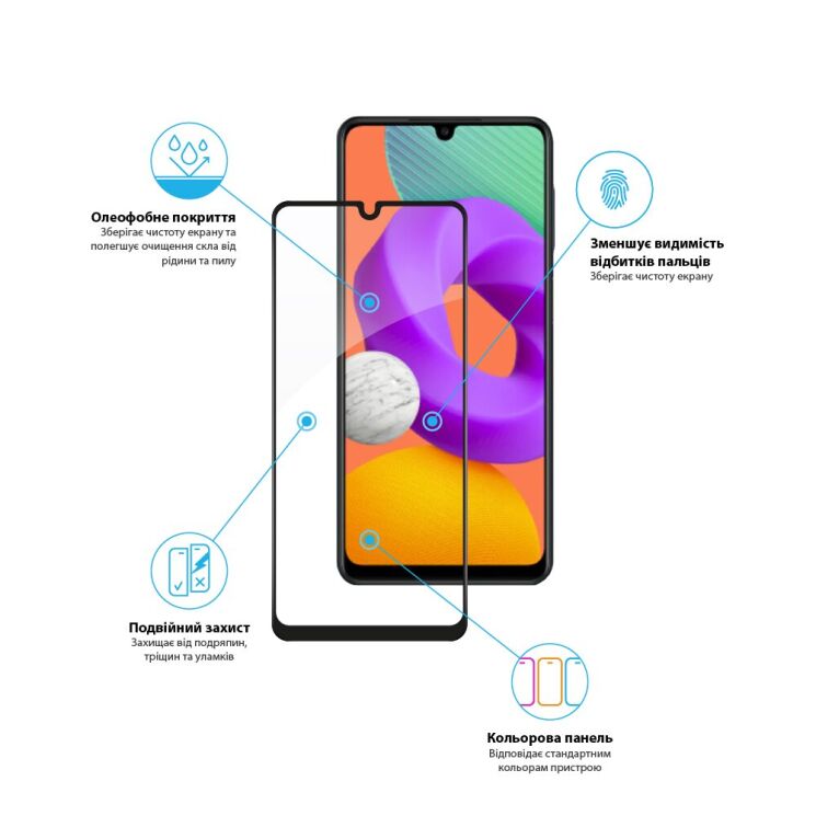 Защитное стекло Global Full Glue для Samsung Galaxy M22 (M225) - Black: фото 3 из 3