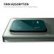 Захисне скло HAT PRINCE 9H Camera Protector для Xiaomi 13 Pro (313345). Фото 2 з 6