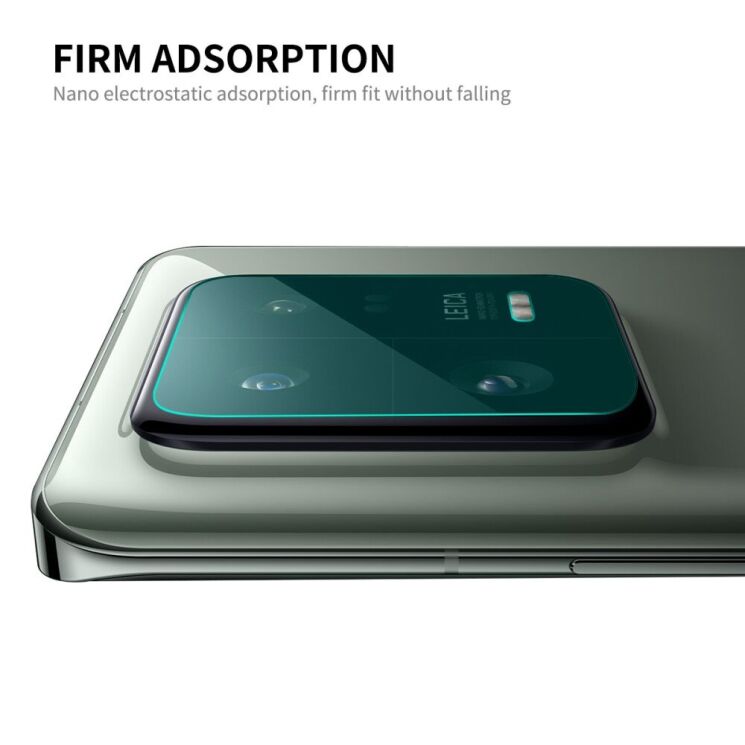Захисне скло HAT PRINCE 9H Camera Protector для Xiaomi 13 Pro: фото 2 з 6