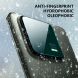 Захисне скло HAT PRINCE 9H Camera Protector для Xiaomi 13 Pro (313345). Фото 3 з 6