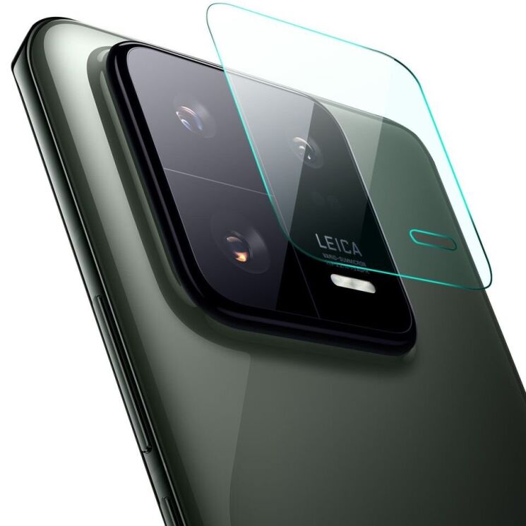 Захисне скло HAT PRINCE 9H Camera Protector для Xiaomi 13 Pro: фото 1 з 6