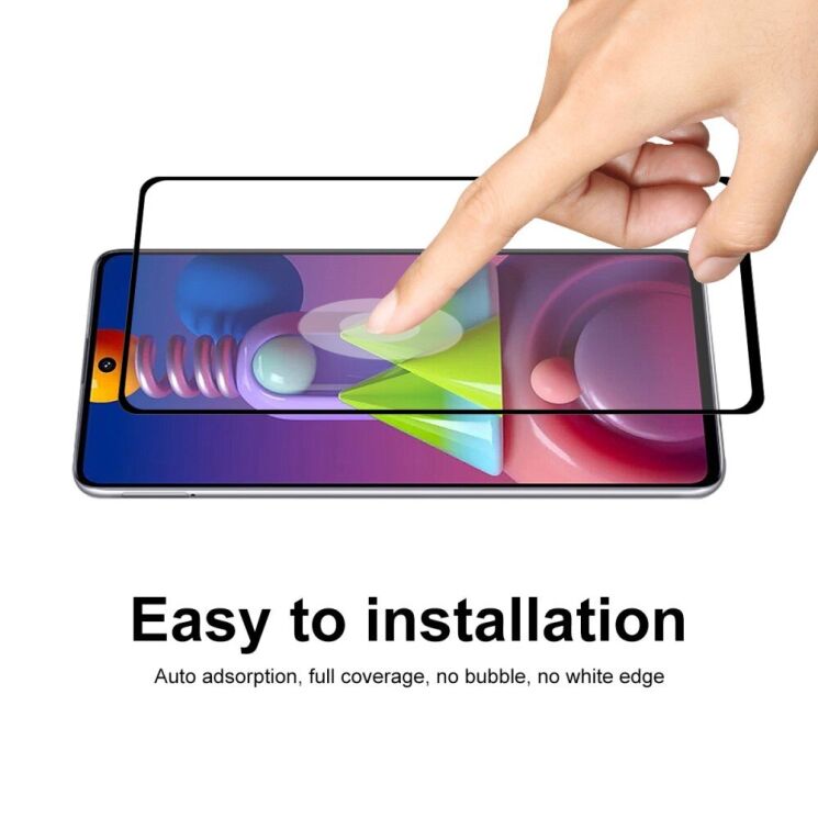 Защитное стекло HAT PRINCE Full Glue Cover для Samsung Galaxy M51 (M515) - Black: фото 5 из 6