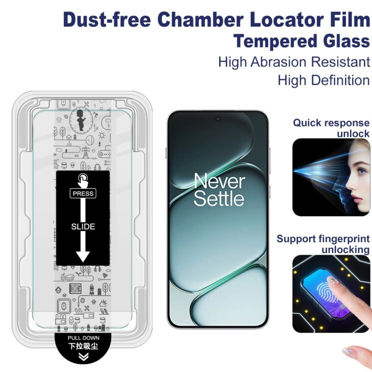 Захисне скло IMAK H Install Screen Guard для OnePlus 15R / Ace 6 / Ace 6T: фото 2 з 9