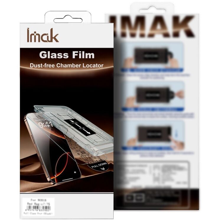 Защитное стекло IMAK H Install Screen Guard для OPPO Reno 15: фото 10 из 10