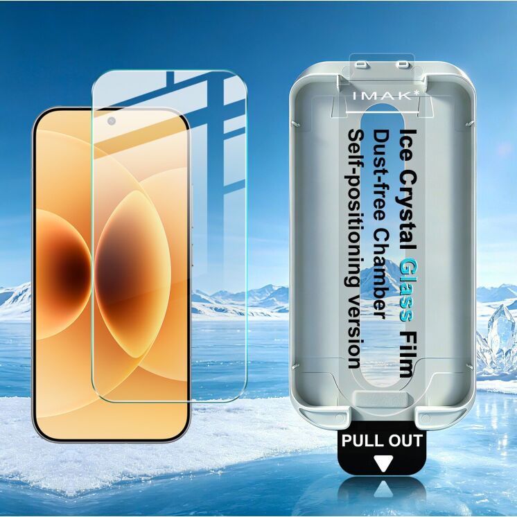 Защитное стекло IMAK Ice Crystal Glass для Xiaomi 17 Pro / Xiaomi 17 (390727) Защитное стекло IMAK Ice Crystal Glass для Xiaomi 17 Pro / Xiaomi 17: фото 4 из 13
