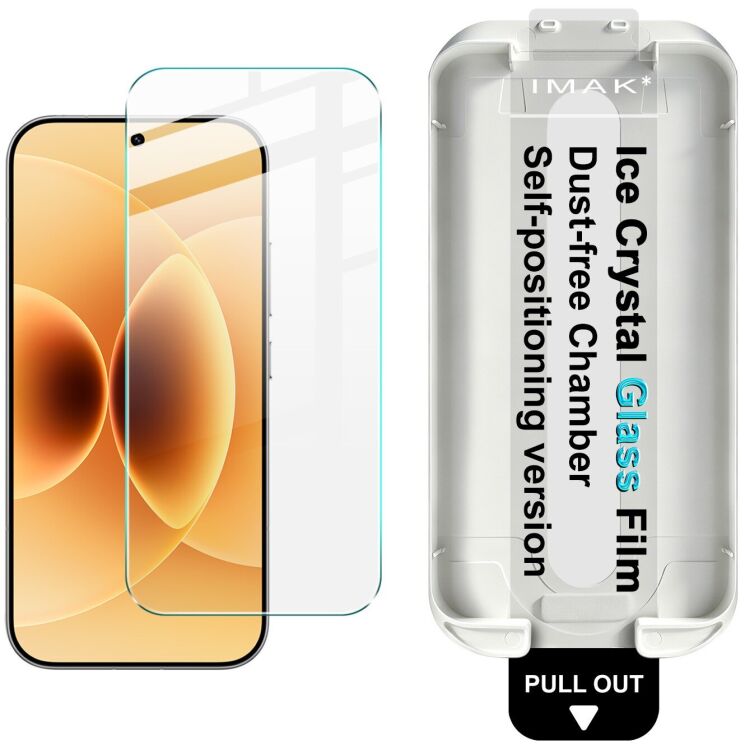 Защитное стекло IMAK Ice Crystal Glass для Xiaomi 17 Pro / Xiaomi 17 (390727) Защитное стекло IMAK Ice Crystal Glass для Xiaomi 17 Pro / Xiaomi 17: фото 1 из 13