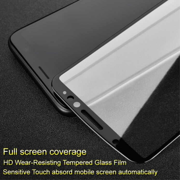 Защитное стекло IMAK Pro+ Full Coverage для Motorola Moto G6 Plus (XT1926): фото 2 из 4