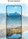 Защитное стекло IMAK Pro+ Full Coverage для Samsung Galaxy S24 FE (S721) - Black (367541B). Фото 7 из 9