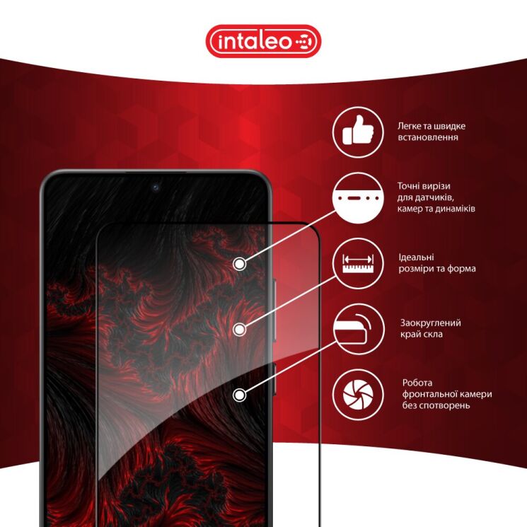 Защитное стекло Intaleo Full Glue для Xiaomi Poco X7 Pro - Black: фото 4 из 9