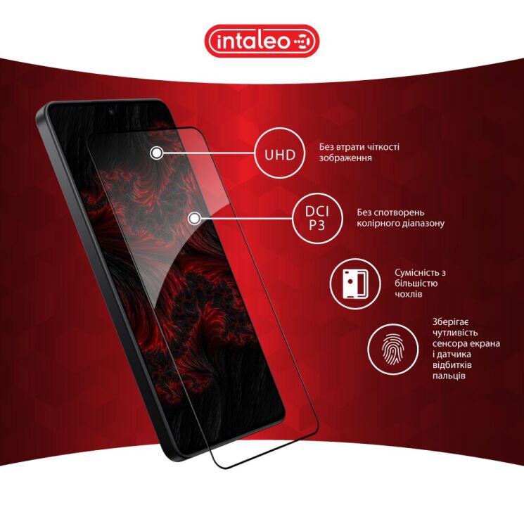 Защитное стекло Intaleo Full Glue для Xiaomi Poco X7 Pro - Black: фото 5 из 9