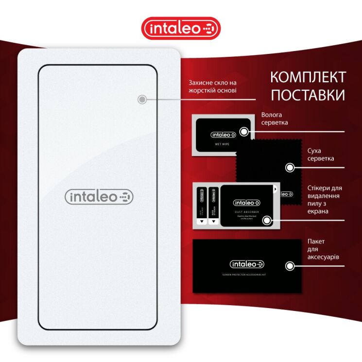 Защитное стекло Intaleo Full Glue для Xiaomi Poco X7 Pro - Black: фото 9 из 9