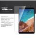 Защитное стекло MOCOLO 2.5D Arc Edge для Xiaomi Mi Pad 4 - Crystal (126306). Фото 4 из 9