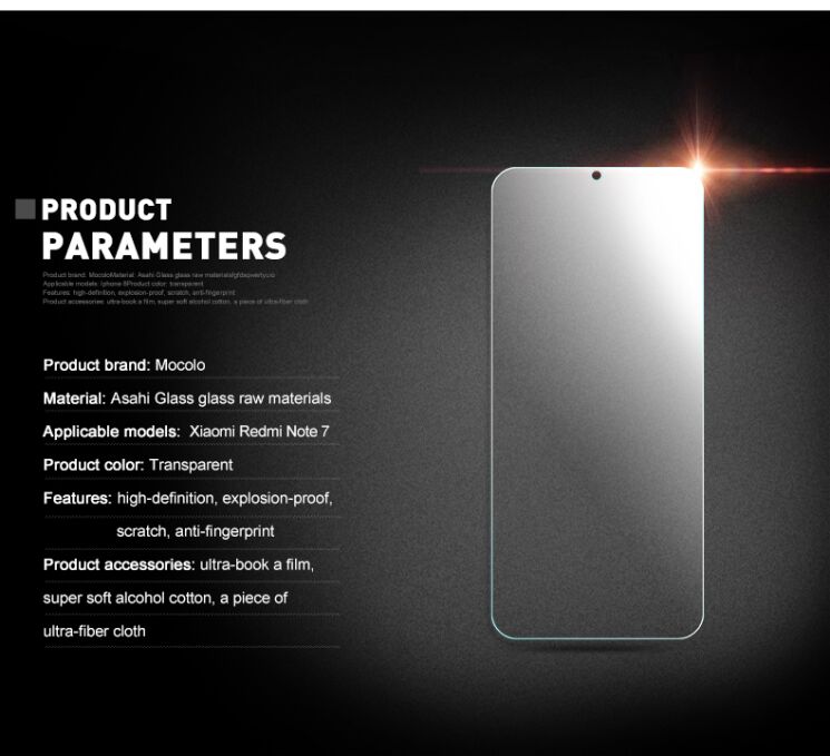 Защитное стекло MOCOLO 2.5D Arc Edge для Xiaomi Redmi Note 7 / Note 7 Pro: фото 8 из 13