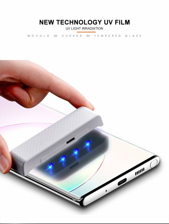 Защитное стекло MOCOLO 3D Curved UV Glass для Samsung Galaxy Note 20 Ultra (N985) (с лампой UV): фото 5 из 11