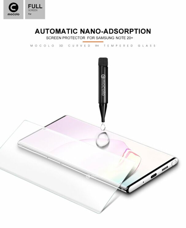 Защитное стекло MOCOLO 3D Curved UV Glass для Samsung Galaxy Note 20 Ultra (N985) (с лампой UV): фото 3 из 11