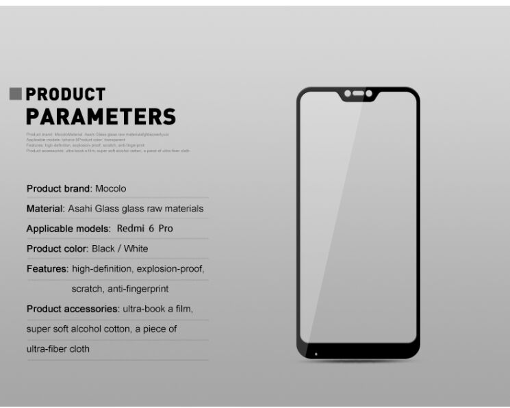 Защитное стекло MOCOLO 3D Silk Print для Xiaomi Redmi 6 Pro / Mi A2 Lite - Black: фото 3 из 9