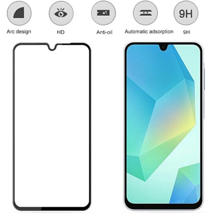 Защитное стекло MOCOLO Full Glue Cover для Samsung Galaxy A16 (A165) - Black: фото 4 из 10