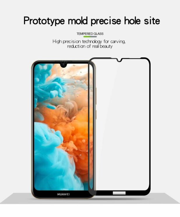 Защитное стекло MOFI 9H Full Cover Glass для Huawei Y6 2019 - Black: фото 8 из 14