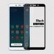 Защитное стекло MOFI 9H Full Cover Glass для Xiaomi Redmi 6A - Black (157908B). Фото 1 из 8