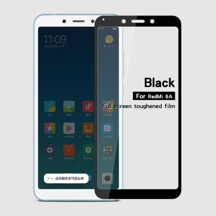 Защитное стекло MOFI 9H Full Cover Glass для Xiaomi Redmi 6A - Black: фото 1 из 8