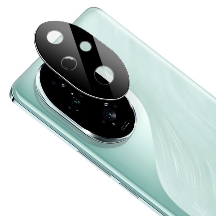 Защитное стекло на камеру IMAK Black Glass Lens для Honor 200 Pro - Black: фото 2 из 6