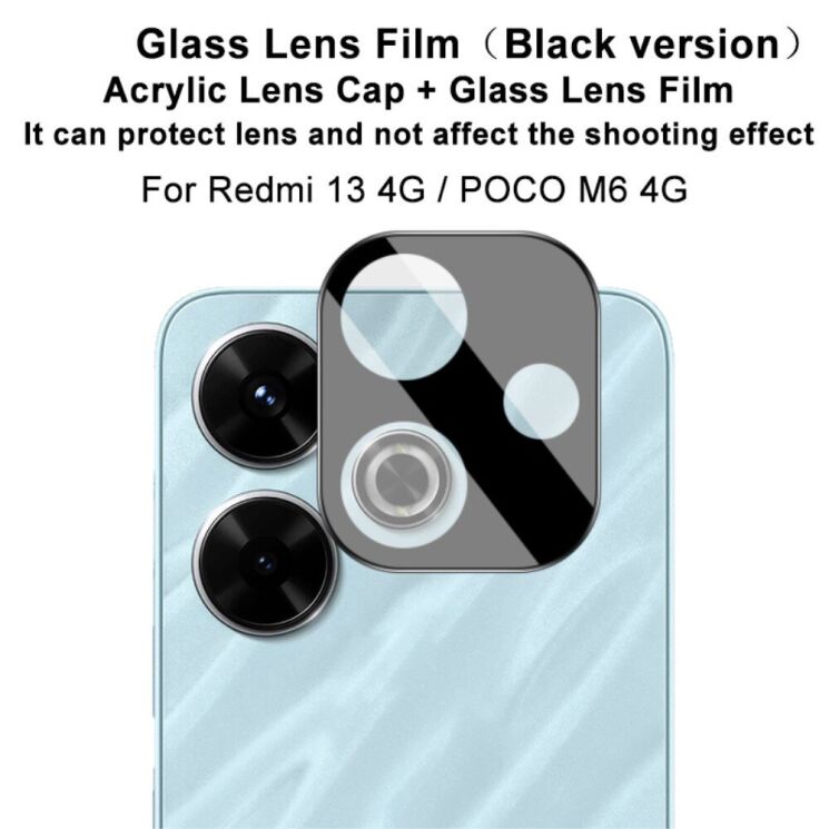 Защитное стекло на камеру IMAK Black Glass Lens для Xiaomi Redmi 13 - Black: фото 4 из 8