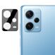 Защитное стекло на камеру IMAK Black Glass Lens для Xiaomi Redmi Note 12 Pro+ - Black (311850B). Фото 1 из 11