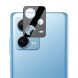 Защитное стекло на камеру IMAK Black Glass Lens для Xiaomi Redmi Note 12 Pro+ - Black (311850B). Фото 3 из 11