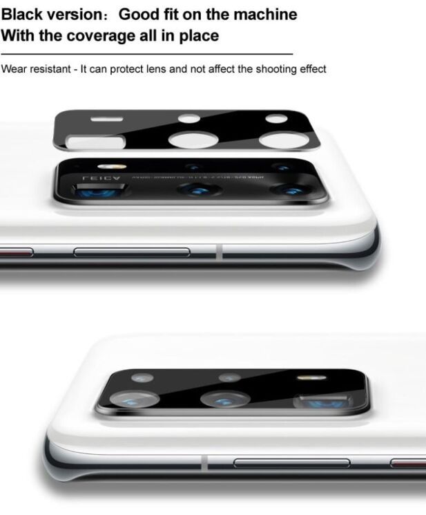 Защитное стекло на камеру IMAK Black Glass Lens для Xiaomi Redmi Note 12 Pro+ - Black: фото 7 из 11