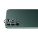 Защитное стекло на камеру MOCOLO Black Camera Lens для Samsung Galaxy S25 (S931) - Black (372381B). Фото 3 из 6