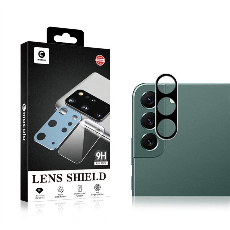 Защитное стекло на камеру MOCOLO Black Camera Lens для Samsung Galaxy S25 (S931) - Black: фото 4 из 6