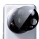 Захисне скло на камеру RURIHAI Black Lens для Xiaomi 14 Ultra - Black (349832B). Фото 1 з 5