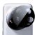Захисне скло на камеру RURIHAI Black Lens для Xiaomi 14 Ultra - Black: фото 1 з 5