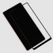 Защитное стекло NILLKIN 3D CP+ MAX для Xiaomi Mi 8 SE (Special Edition) - Black (131204B). Фото 6 из 9
