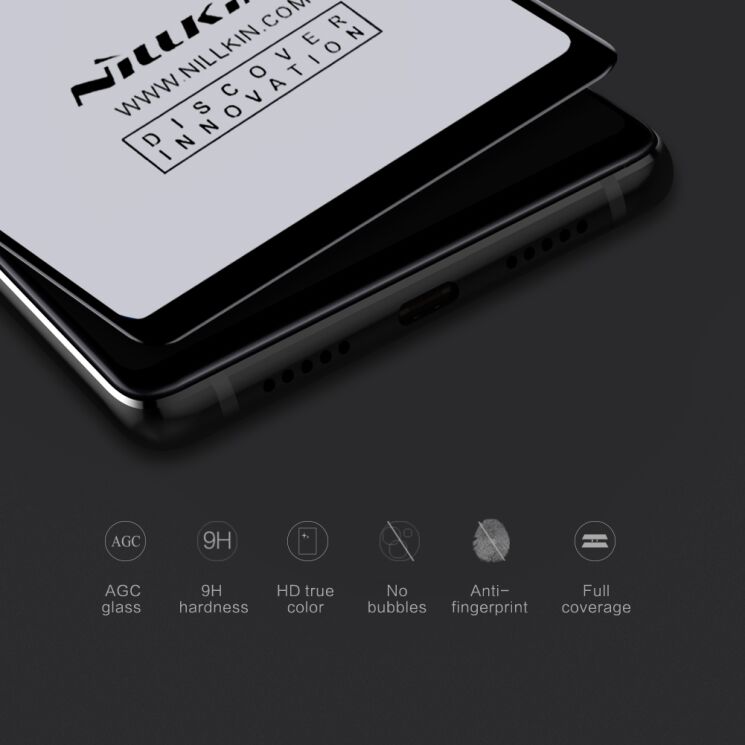 Защитное стекло NILLKIN 3D CP+ MAX для Xiaomi Mi 8 SE (Special Edition) - Black: фото 2 из 9