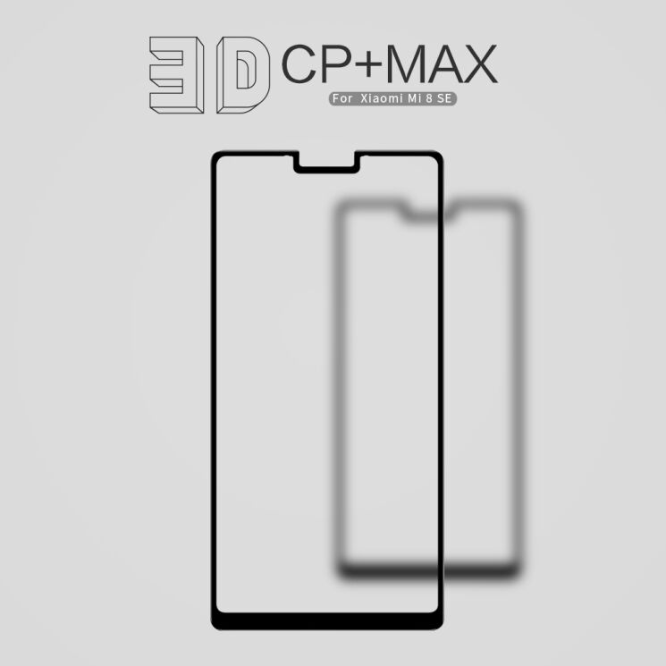 Защитное стекло NILLKIN 3D CP+ MAX для Xiaomi Mi 8 SE (Special Edition) - Black: фото 1 из 9