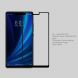 Защитное стекло NILLKIN 3D CP+ MAX для Xiaomi Mi 8 SE (Special Edition) - Black (131204B). Фото 3 из 9