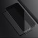 Защитное стекло NILLKIN Amazing CP+ PRO для Samsung Galaxy S24 FE (S721) - Black (367573B). Фото 15 из 19