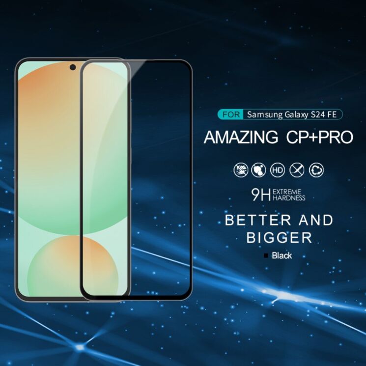 Защитное стекло NILLKIN Amazing CP+ PRO для Samsung Galaxy S24 FE (S721) - Black: фото 6 из 19