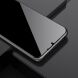 Защитное стекло NILLKIN Amazing CP+ PRO для Xiaomi Mi 10 Lite - Black (226424B). Фото 17 из 22