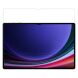 Защитное стекло NILLKIN Amazing H+ (FT) для Samsung Galaxy S9 Ultra / Tab S10 Ultra (X910/916/920/926) - Transparent (332913). Фото 2 из 14