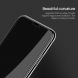 Захисне скло NILLKIN Super T+ Pro для Apple iPhone XR (209191). Фото 7 з 14