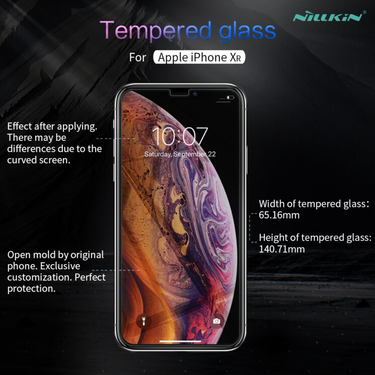 Захисне скло NILLKIN Super T+ Pro для Apple iPhone XR: фото 14 з 14
