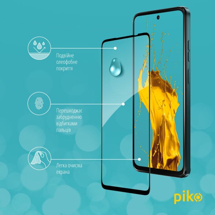Захисне скло Piko Full Glue для Motorola Moto G05 - Black: фото 5 з 5