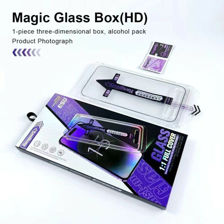 Захисне скло YONGPOLY Full Glue для iPhone 18 Pro - Black: фото 5 з 9