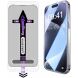 Захисне скло YONGPOLY Full Glue для iPhone 18 Pro - Black (423676B). Фото 1 з 9