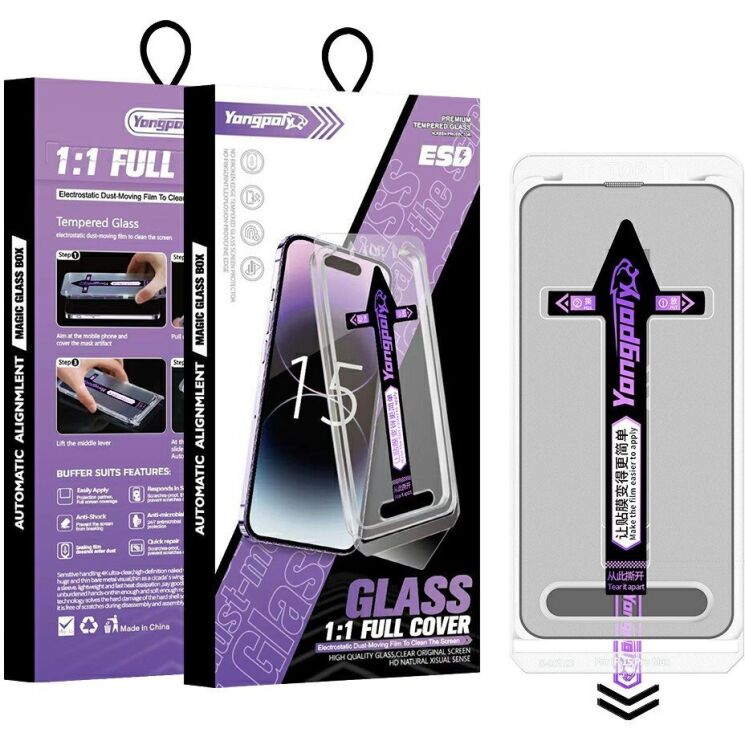 Захисне скло YONGPOLY Full Glue для iPhone 18 Pro - Black: фото 2 з 9