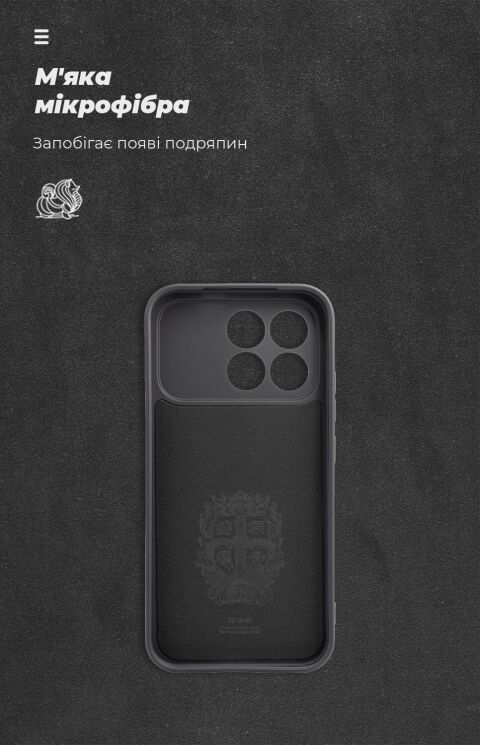 Захисний чохол ArmorStandart ICON Case для Xiaomi Poco F8 Pro - Black: фото 4 з 8