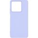 Защитный чехол ArmorStandart ICON Case для Xiaomi Redmi Note 13 5G - Lavender (341262V). Фото 1 из 8