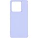 Захисний чохол ArmorStandart ICON Case для Xiaomi Redmi Note 13 5G - Lavender: фото 1 з 8